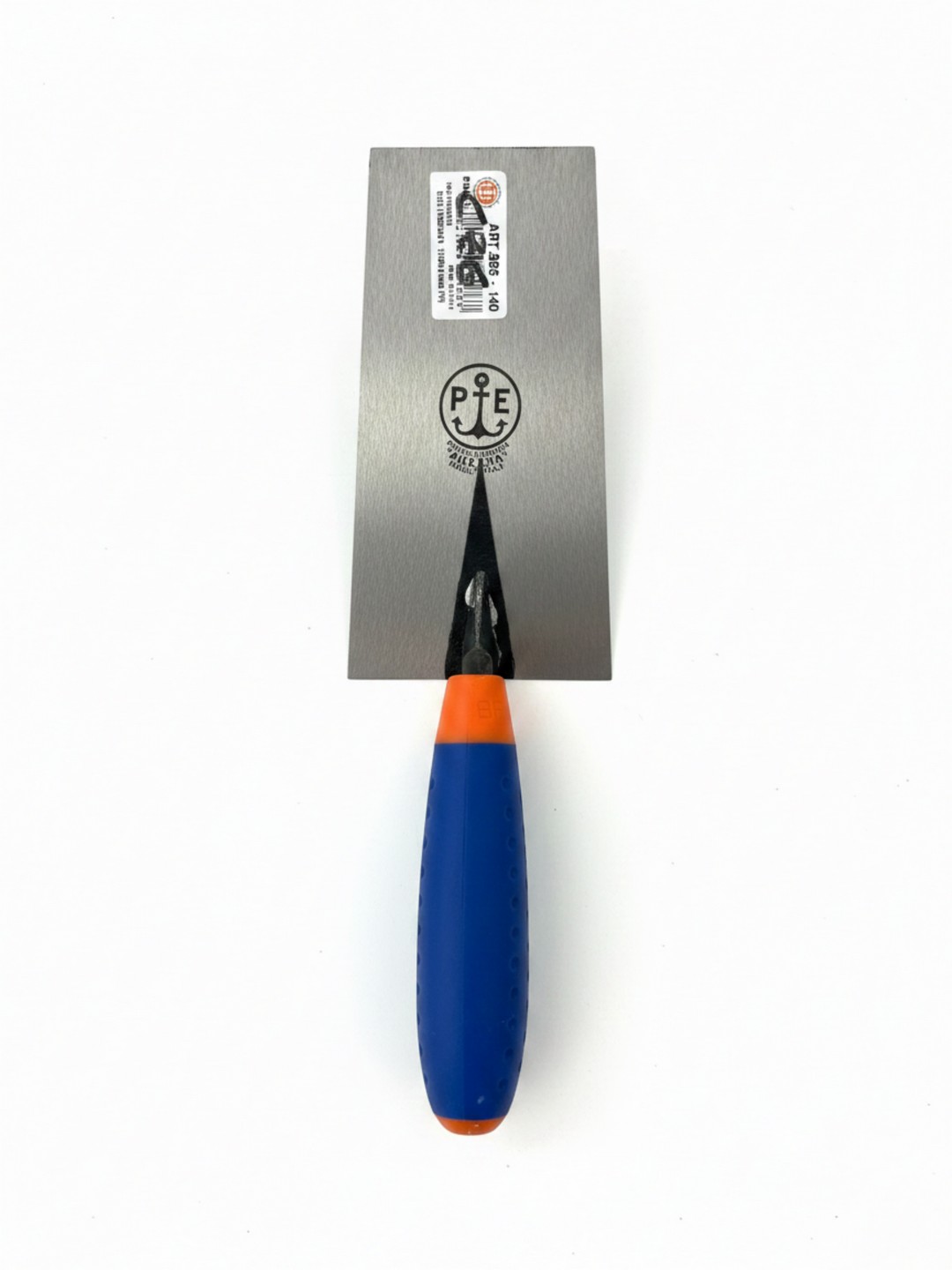 CAZZUOLA PAVAN ART. 982 CM 14 CON MANICO ERGONOMICO - PUNTA TONDA STRETTA